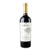 Вино 0.75л 9.7-13% червоне сухе Cabernet Reserve Koblevo пл