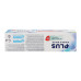 Паста зубна з фтором Visible white Plus Aquafresh 75мл