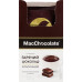 Напій розчинний з какао Гарячий шоколад Класичний MacChocolate м/у 20г