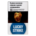 Сигарети з фільтром Lucky Strike Blue 20шт