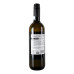 Вино 0.75л 12% біле сухе Pinot Grigio delle Venezie Luce dі Passione пл