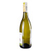 Вино біле сухе Sauvignon Blanc Bin 88 Kiwi Cuvee 11.5% с/пл 750мл