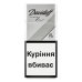 Сигарети з фільтром Silver Slims Davidoff 20шт