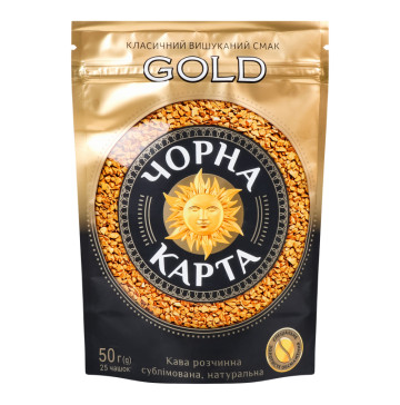 Кава натуральна розчинна сублімована Gold Чорна Карта д/п 50г