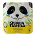 Папір туалетний 2-х шаровий Aroma Сніжна панда 4шт