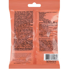 Шоколад чорний термостійкий Roshen м/у 80г