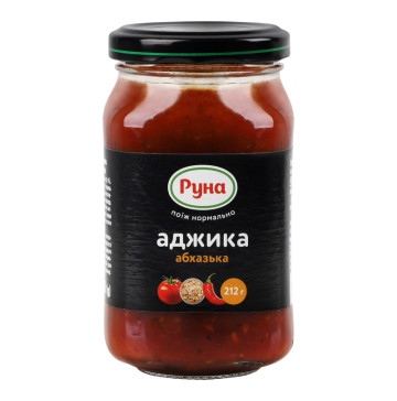 Аджика Абхазька Руна с/б 212г