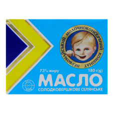 Масло солодковершкове 73% Селянське Первомайський МКК м/у 180г