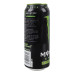 Напій енергетичний безалкогольний сильногазований Нуль цукру Monster Energy з/б 500мл