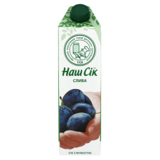 Сік сливовий з м'якоттю Наш сік т/п 0.95л