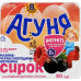 Сирок 3.9% для дітей від 8міс Малина-чорна смородина-шипшина Імуніті Агуня ст 90г