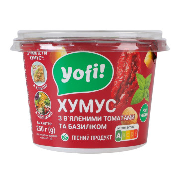 Хумус з в'яленими томатами та базиліком Yofi! ст 250г