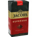 Кава натуральна смажена мелена Espresso Jacobs м/у 450г