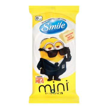 Серветки вологі Ліцензійні герої Mini Smile 8шт