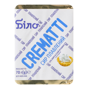 Сир плавлений 50% скибковий Крематті Біло м/у 70г
