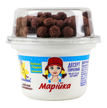 Десерт сирковий 5% Ваніль + злакові кульки зі смаком шоколаду Марійка ст 155г