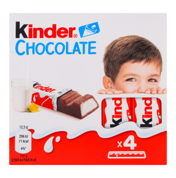 Шоколад молочний з молочною начинкою Chocolate Kinder к/у 4х12.5г