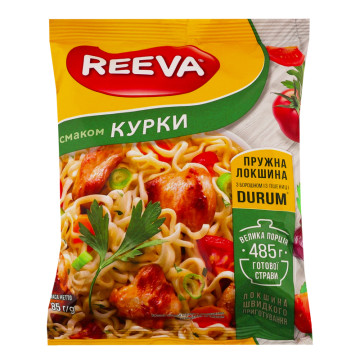 Локшина швидкого приготування зі смаком курки Reeva м/у 85г