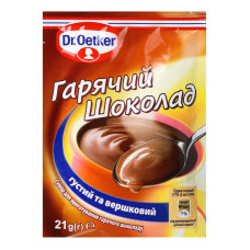 Суміш для приготування гарячого шоколаду Dr.Oetker м/у 21г