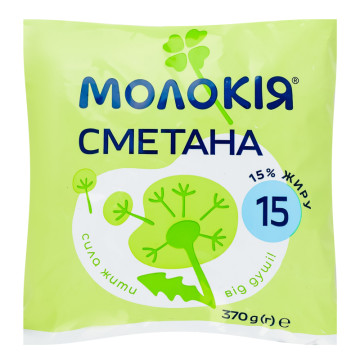 Сметана 15% Молокія м/у 370г Сметана 15% Молокія м/у 370г