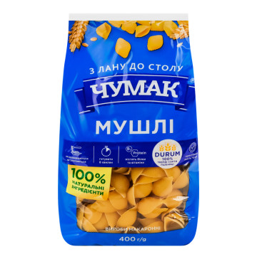 Вироби макаронні Мушлі Екстра Чумак м/у 400г