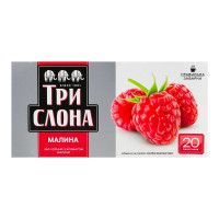 Чай чорний цейлонський байховий дрібний Малина Три слони к/у 20х1.5г