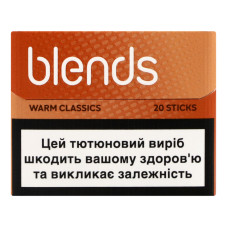 Виріб тютюновмісний для електричного нагрівання з фільтром Blends Warm Classics 20шт