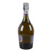Вино ігристе 0.75л 12% біле екстрасухе Shabo Primo Secco пл