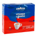 Кава натуральна смажена мелена Crema e Gusto Lavazza в/у 2х250г