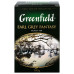 Чай чорний цейлонський листовий Earl Grey Fantasy Greenfield к/у 100г