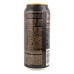 Пиво 0.44л 4.2% темне пастеризоване Draught Guinness з/б