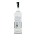 Текіла 0.7 38% Blanco el Jimador пл