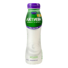 Біфідойогурт 0.9% безлактозний без доданого цукру з біфідобактеріями Actiregularis Активіа п/пл 260г