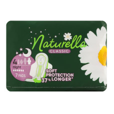 Прокладки гігієнічні ароматизовані Night Classic Naturella 7шт