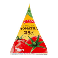 Паста томатна 25% стерилізована Щедро в/с т/п 70г