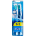 Зубн щітка Oral B 3D White Відбілювання 40 cередня 1+1шт