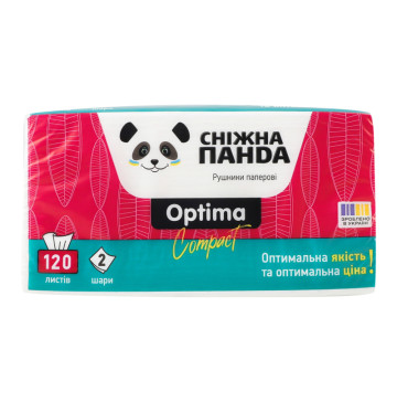 Рушники паперові листові 2-х шарові Optima compact Сніжна Панда 120шт