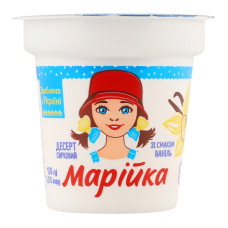 Десерт сирковий 5% Ваніль Марійка ст 150г
