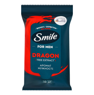 Серветки вологі для чоловіків Dragon Smile 10шт