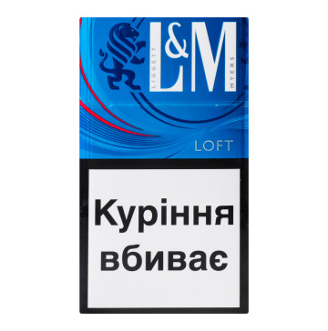 Сигарети з фільтром Loft Blue L&M 20шт