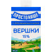 Вершки 15% стерилізовані Простонаше т/п 200г