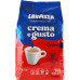 Кава натуральна смажена в зернах Classico Crema E Gusto Lavazza м/у 1кг