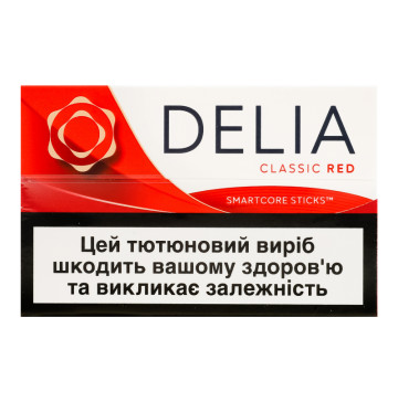 Виріб тютюновмісний для електричного нагрівання з фільтром Delia Classic Red 20шт