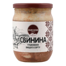Свинина тушкована Мяснов Локачі в/с с/б 500г