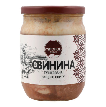 Свинина тушкована Мяснов Локачі в/с с/б 500г