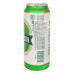 Пиво Hollandia premium lager ж/б 5% 0,5л
