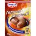 Суміш для приготування гарячого шоколаду Dr.Oetker м/у 21г