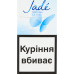 Сигарети з фільтром Jade Le Ciel 20шт