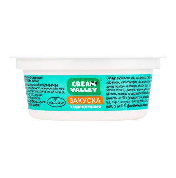 Закуска бутербродна пастоподібна З креветками Cream Valley ст 85г