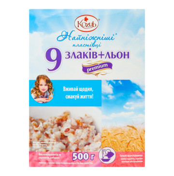 Пластівці 9 злаків+льон Premium Найніжніші Козуб продукт к/у 500г